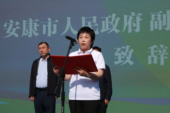 安康市第二届生态运动会启动仪式暨宁陕2024年“环子午湖”自行车赛举行