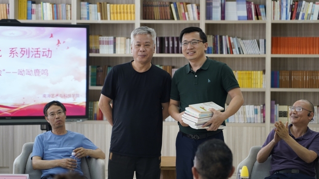 海口经济学院南海书院系列活动“南海诗会”之呦呦鹿鸣诗歌朗诵会成功举办