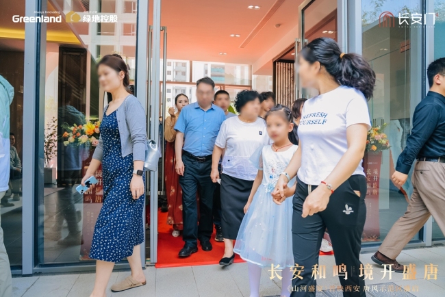 长安和鸣，境开盛唐 | 绿地长安门唐风实景示范区盛大开放