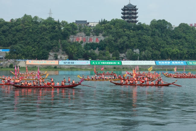 “中国红 红西凤”杯第二十四届安康汉江龙舟节主题活动6月9日盛大开幕