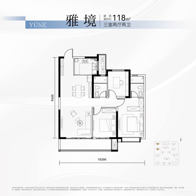 高新软新之芯现象级红盘 高科·紫薇时光云境登记首日创新高