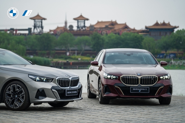 这就是5 2024宝马西区全新BMW5系媒体沙龙