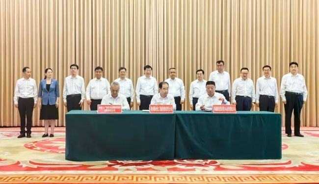 陕煤集团新疆项目股权转让协议正式签订
