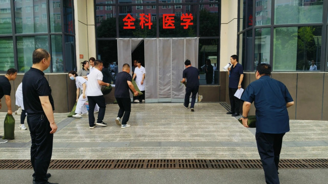 眉县妇幼保健院开展防汛应急演练