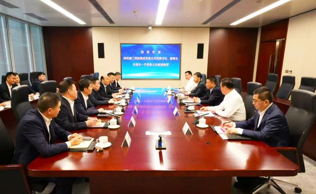陕建控股集团党委书记、董事长毛继东率队拜访山东能源集团