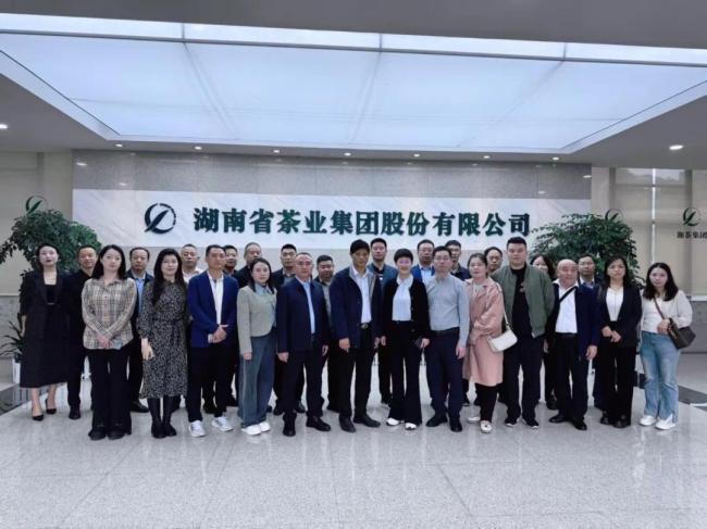 紫阳县工商联主席亢海珍带队到长沙开展考察学习和文旅项目对接