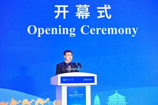 加强气候变化合作，推动全面绿色转型！第三届碳中和（西安）国际论坛开幕