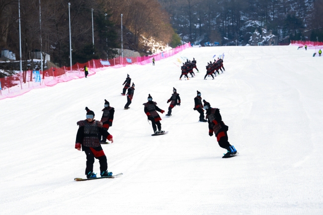 2024西安冬季文旅活动发布暨翠华山冰雪嘉年华开幕式活动举行