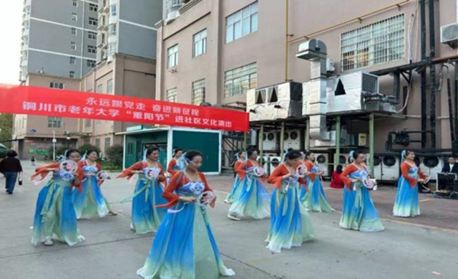 铜川老年大学联合社区开展新时代文明实践站结对共建活动