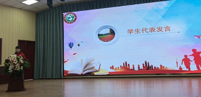 家校携手启新程，共育桃李谱华章——眉县霸王河小学2025年春季开学典礼暨家长会圆满举行