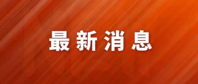 全国人大代表、陕西省律协监事长方燕：法护芳华 为妇女权益发声的巾帼力量