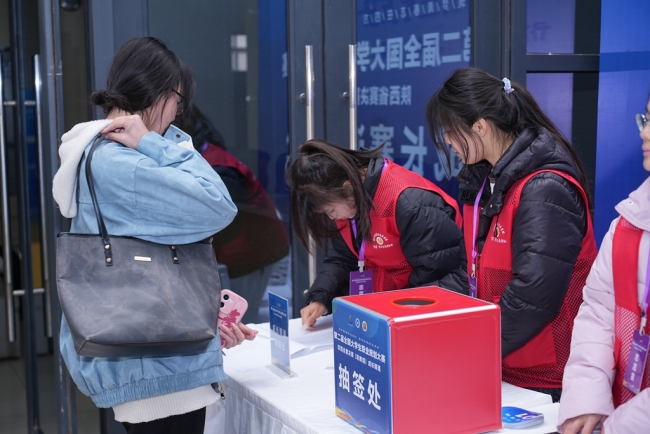 第二届全国大学生职业规划大赛陕西省赛决赛（职教组）在陕西财经职业技术学院圆满落幕