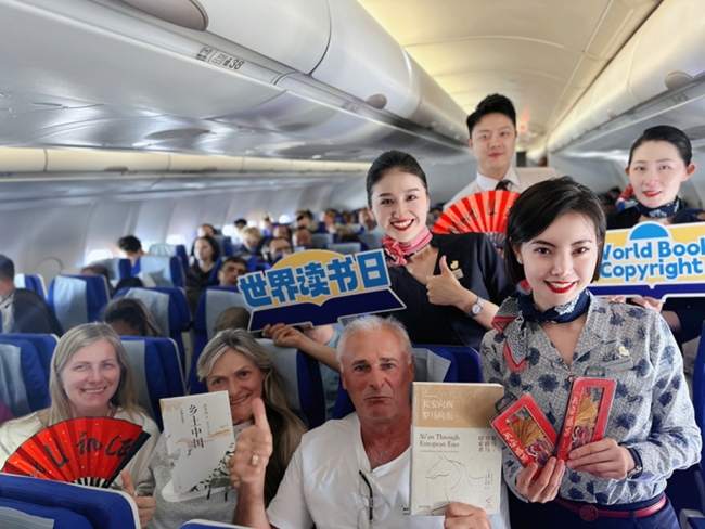 书香连接世界 品鉴丝路文化 东航“世界读书日”主题航班邀您云端共读