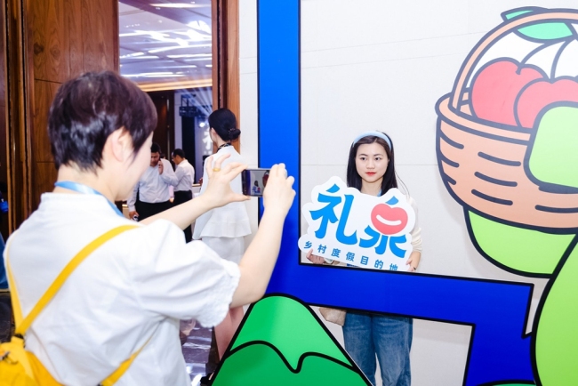 “离开城市，周末去礼泉”！陕西首个县域乡村旅游品牌在西安发布