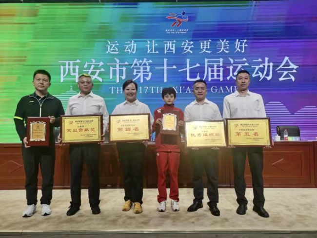 捷报频传 西安市莲湖区四破市运会纪录 盘点莲湖健儿精彩瞬间