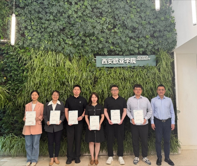 西安欧亚学院创新育人机制，推进“一站式”学生社区综合管理模式建设