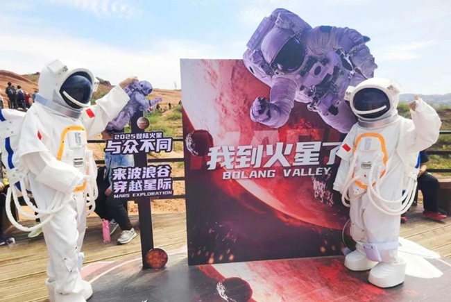 靖边县“五一”假期旅游市场火爆