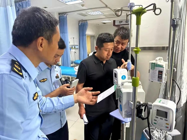 精准计量护健康 西安经开区开展医疗机构计量专项检查