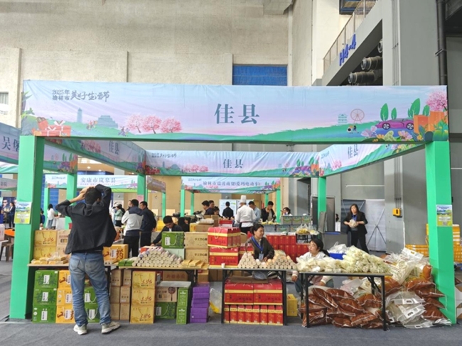 佳县：借助大平台让农特产品直达消费者餐桌