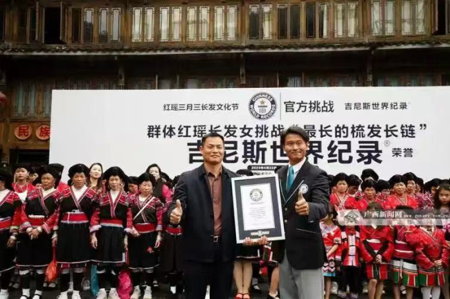 百万粉丝自媒体人探访桂林民族村，镜头展示梯田风光和红瑶文化