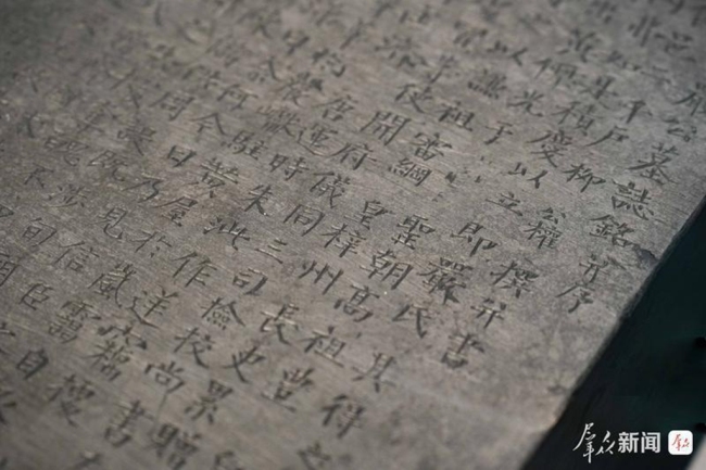 组图丨西安碑林博物馆上新！这些文物首次展出→
