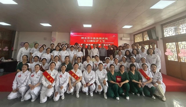 神木市卫健系统各单位举行庆祝第114个国际护士节系列活动