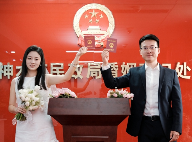 神木市婚姻登记处：告别户口簿，开启“全国通办”新时代