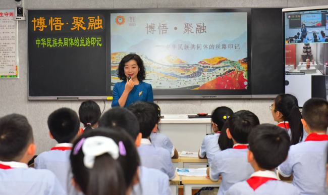 汉阳陵博物院开启“博悟・聚融”系列课程