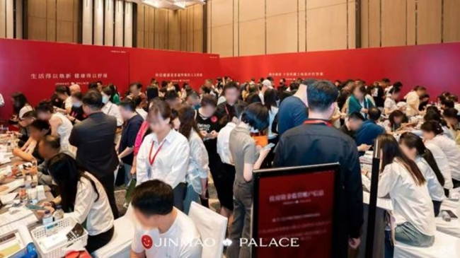 双强IP 的价值共振：金茂府系首入曲江，首开即罄