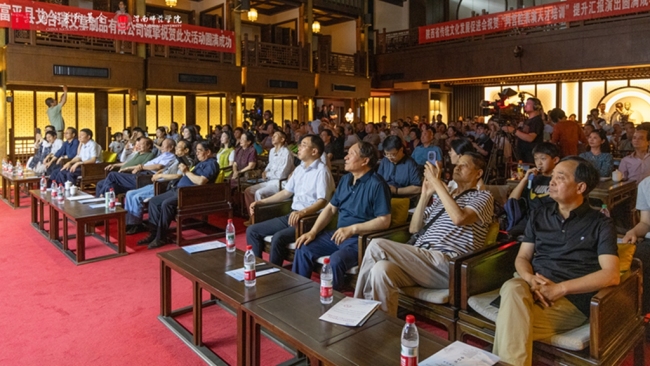 国家艺术基金资助项目《阿宫腔表演人才培训》提升汇报演出举办