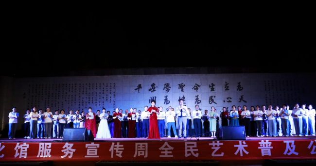 陕西眉县：生活因艺术而丰盈 城市因文化而闪耀