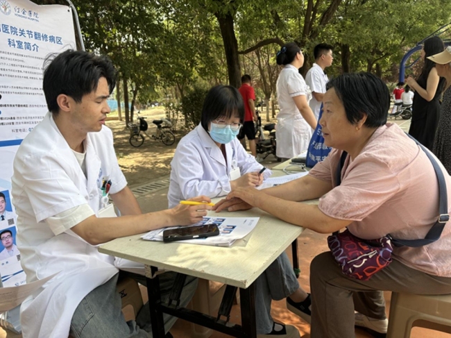 西安经开区开展健康进社区系列活动 提升居民健康素养
