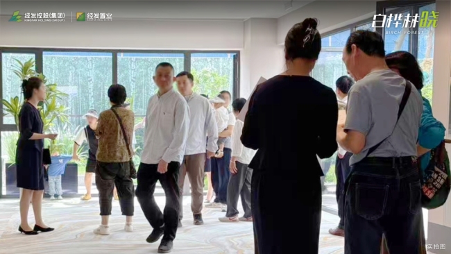 城北热盘丨白桦林晓森境唯美展示区惊艳首发，“主角光环”拉满！