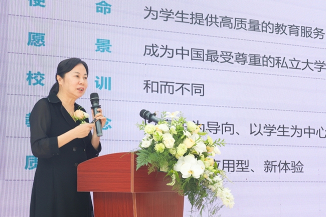 沪上校友相聚！欧亚上海校友会成立了