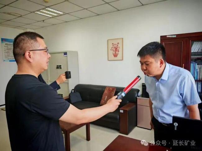 延长矿业公司纪委开展纪检监察干部违规饮酒专项检查