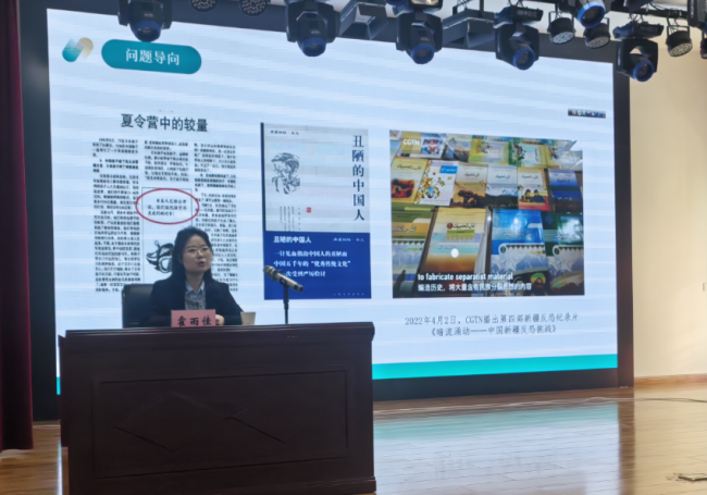 西安欧亚学院助力“清涧县2025年中小学思政课教师能力提升培训”圆满完成