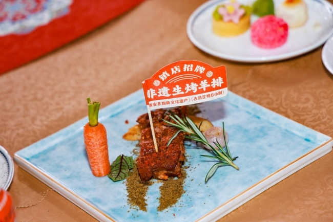 长安味道·丝路交响 | 西安丝路美食嘉年华再掀文化热潮