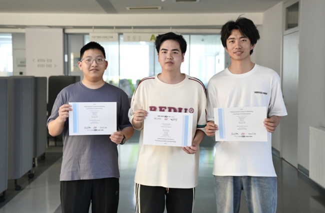 国际一等奖2项！西安欧亚学院学子在2025美国大学生数学建模竞赛再创佳绩