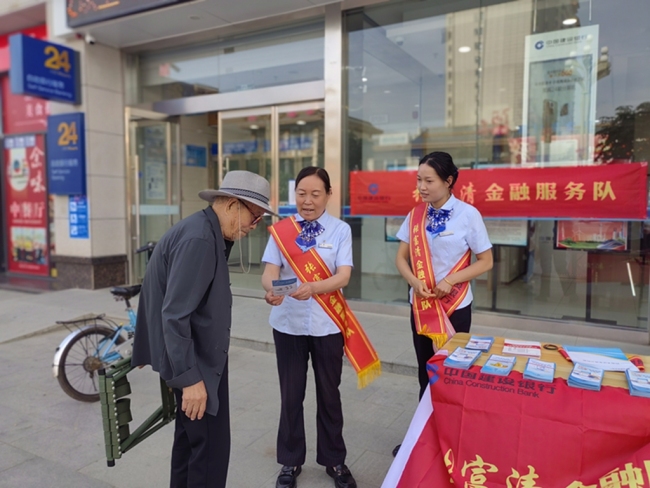 传承英雄精神 践行金融担当——建行宝鸡分行开展“学习张富清”主题党日活动小记