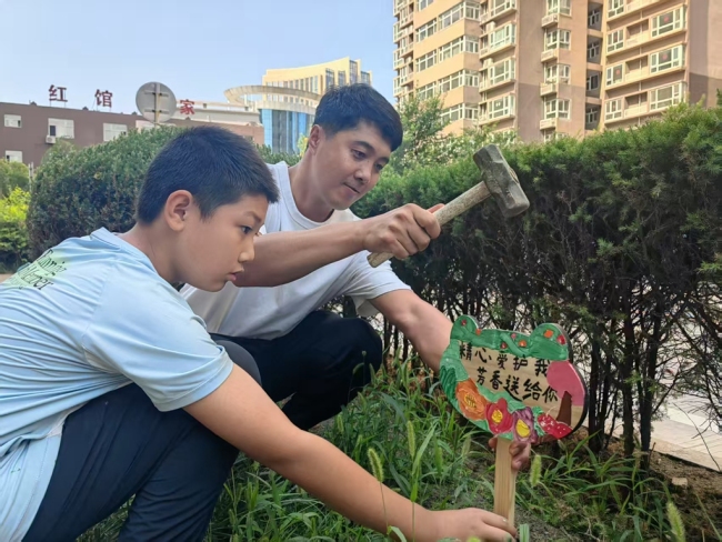 陕西府谷：“微实事”托起“大民生”