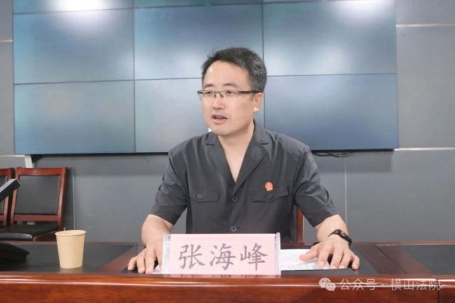 横山法院召开第六期“执行骨干微讲堂”案件质量互评