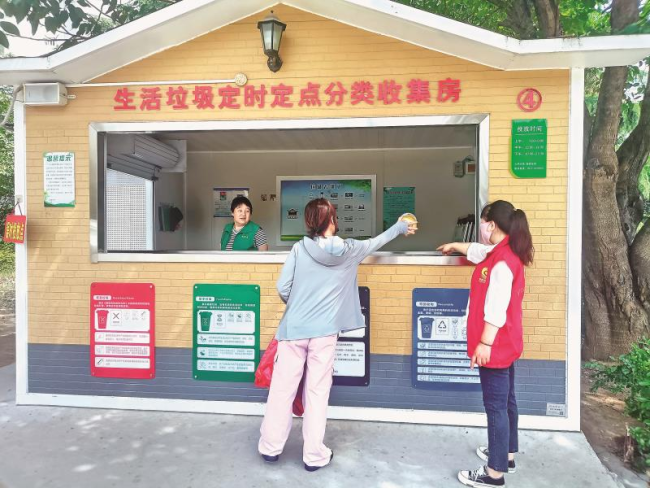 打造垃圾分类“铜川模式”
