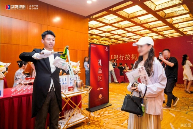 千年中轴·世界华赋：以现象级热销，鼎筑西安大宅新传奇