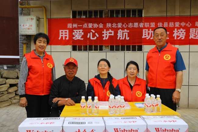 陕西佳县：路生梅志愿服务团队助力高考暖人心
