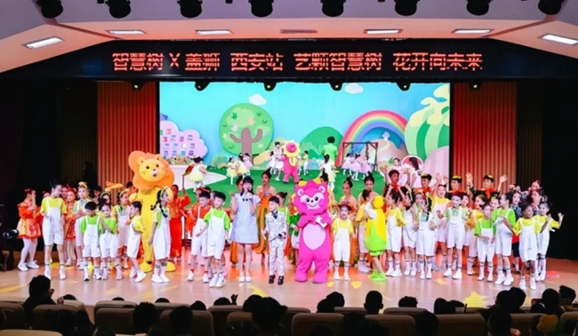 央视少儿频道助阵！这场美育展演太惊艳