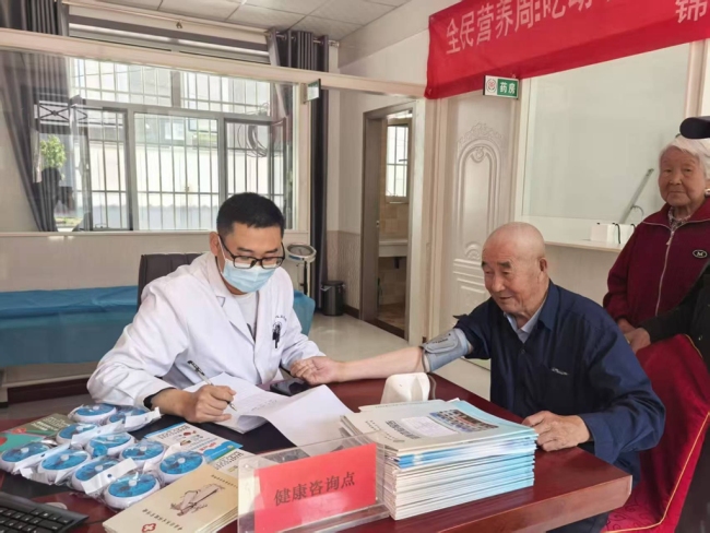 陕西神木：慈善赋能养老 绘就村社幸福图景