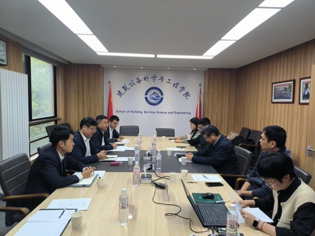 中建八局西北公司与西安建大建科学院携手推进高通量换热技术创新