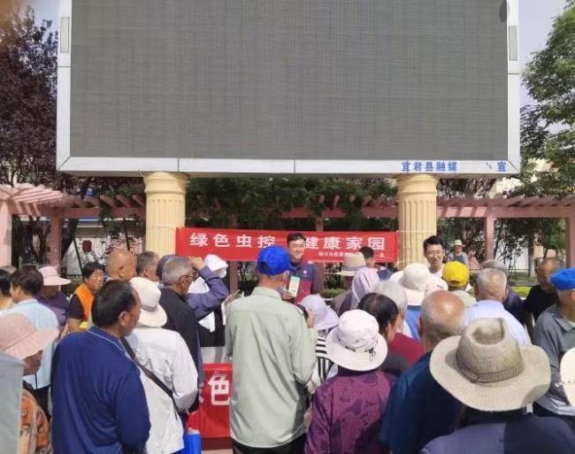 铜川市开展“世界害虫日”宣讲活动