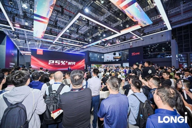 隆基发布HIBC技术 引领光伏组件效率迈入“25%+时代”
