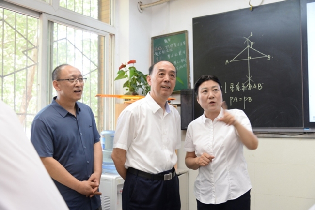 陕西省第三批“生活·实践”教育实验学校授牌仪式在西安举办